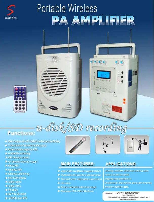 wireless pa amplifier