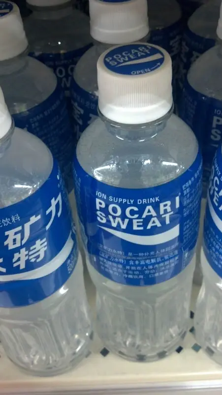 2013-03-21_19-34-54_232