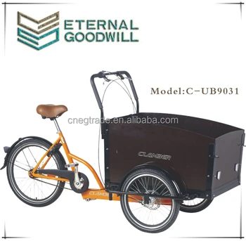 alibaba cargo bike