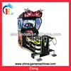 IC board Somalia Escorting stimulator, shooting arcade game machine