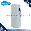 refills bottle aerosol dispenser/Air refreshing machine bathroom