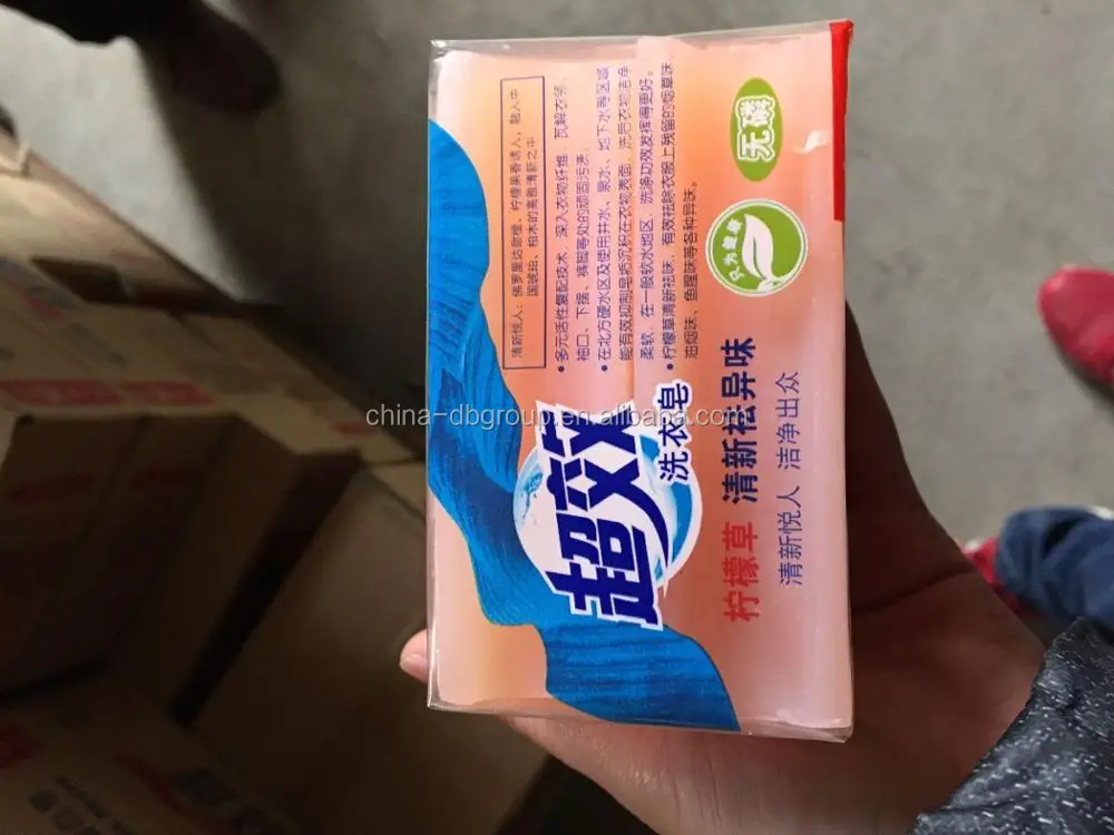 Laundry Bar Soap Making Machine Buy Laundry Bar Soap Making Machine
