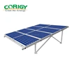 hot sell all aluminum ground mounting system solar mounting system solar bracket solar structure solar mount