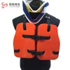 Sea horse work vest for marine worker