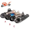 Universal Motorcycle Exhaust Silencer for bikes