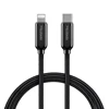 Mcdodo Factory Price USB C Type C To Light ning 8Pin 18W PD Quick Charge Data Cable Compatible With IOS 12