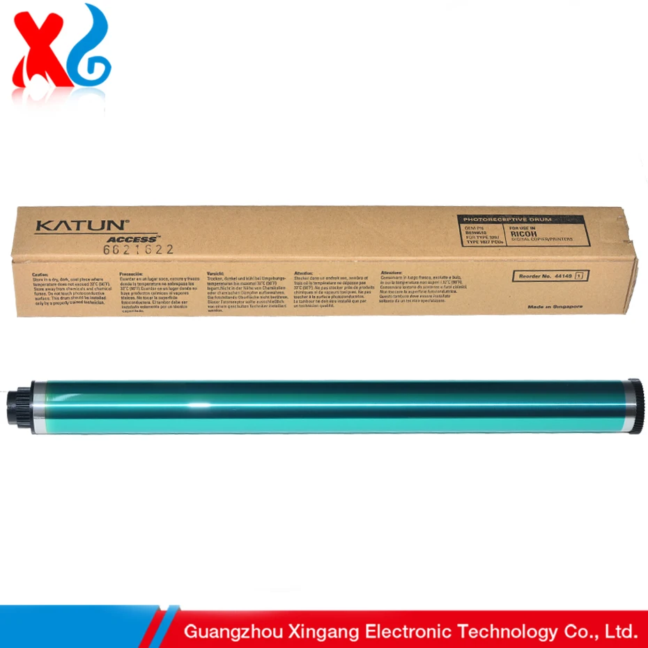 U.S.A Compatible Katun Aficio 1015 Opc Drum For Rioch MP2000 MP2500 MP2501  Aficio 1015 1018 1022 1027 2027 3025 B039-9510 ...