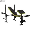 SUNSKI Home Gym Multi Use Foldable Weight Bench for Weight lifting