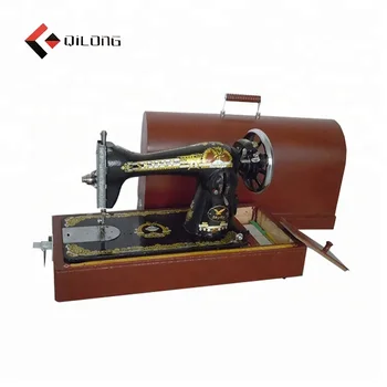 Yi Butterfly Sewing Machine Prices Sewing Machines Ja2 1 Buy Domestic Sewing Machineprices Sewing Machinesbutterfly Household Sewing Machine