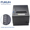 ESC/POS command and QR code/pdf 417 support with linux driver thermal printer pos FK-POS80BS