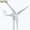 high performance 600W off-grid wind power system PMSG horizontal 700W wind generator turbine for home