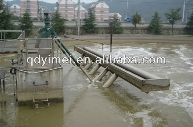 Intelligent SBR decanter