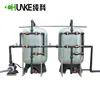Large-scale marine reverse osmosis water maker industrial water purification systems with water softener salt