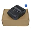 WD-58GL Handheld Barcode Scanner POS Machine Bluetooth MINI Thermal Receipt Printer