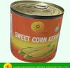 /product-detail/340-250g-sweet-corn-kernel-in-brine-60139989819.html