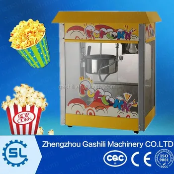 best price popcorn machine