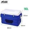 Cooler Storage Box Fish Shrimp 90L Insulated Bins