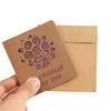 Kraft Carving Pattern Greeting Invitation Cards for Parties
