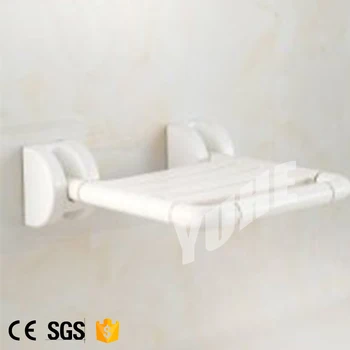 shower seat price