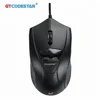 Hardware USB mouse scanner 1D 2D Auto Sensing Mouse Barcode Scanner
