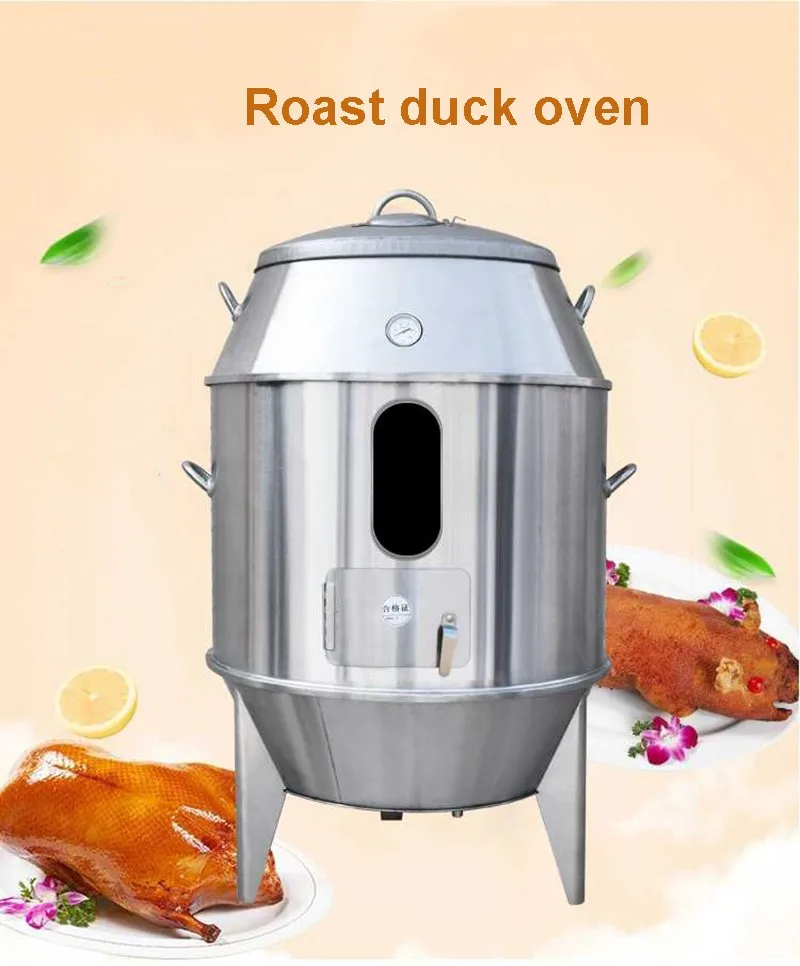 Charcoal Peking Roast Duck Oven 80cm Grill Stove Goose Meat Fish