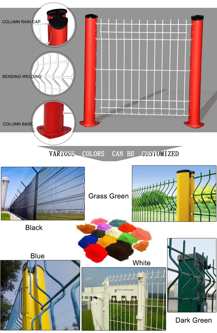 green PVC coated curved fence / cloture en treillis avec des plis