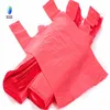 Biodegradable Corn Starch Poop Plastic Bag Raw Material