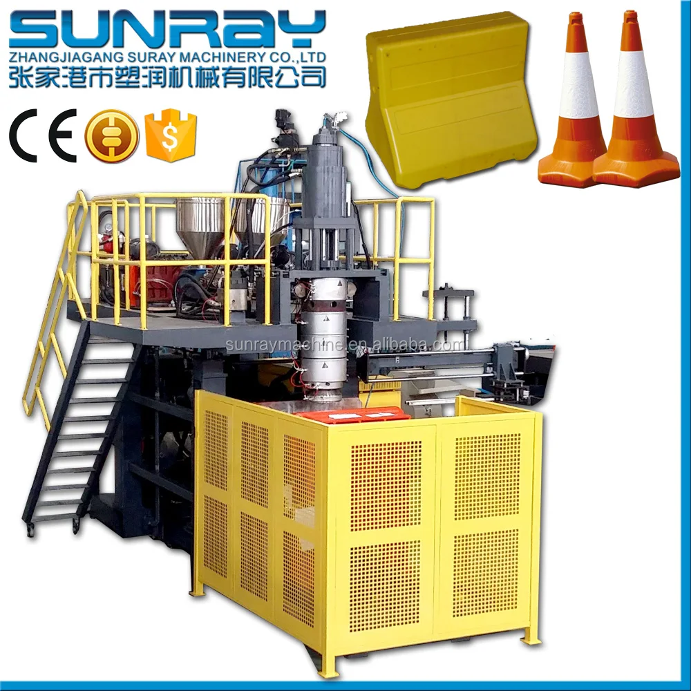 Traffic Cone Road Cone Extrusion Blow Molding Machine Buy Traffic