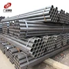schedule 40 steel pipe yield strength 235 mpa carbon round tube
