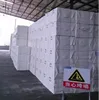 Asia Virgin Bamboo Pulp Sheets for Molded Products from Pulp Mill