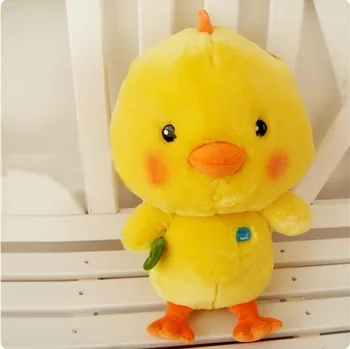 stuffed baby chick