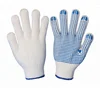 Non-slip PVC coated gloves white garden working cotton glove