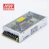 RT-125D AC-DC 125W triple output ORIGINAL MEAN WELL enclosed switching power supply