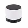 S10 speaker CD blue tooth speaker FM blue tooth speaker TF, mp3 player card, wireless mini blue tooth speaker for small gun