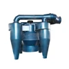 Nx1200 Powder Concentrator Machine Air Classifier