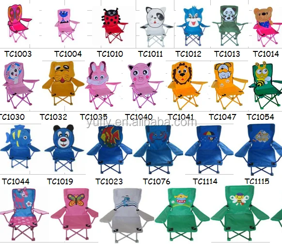 beach chair 1.png