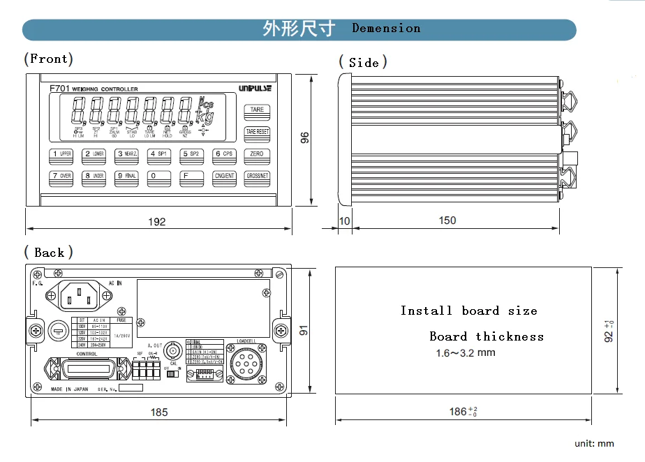 Japanese Unipulse weighing controller F701 with high precision| Alibaba.com