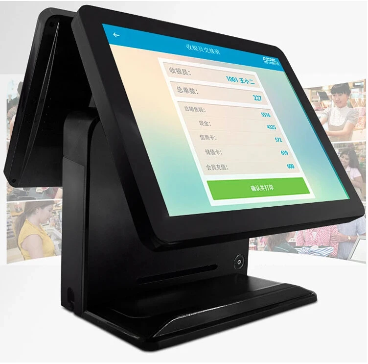Pos All In One 15 Inch Double Side Screen Pos Machine Ordering Terminal