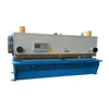 /product-detail/qc11y-12x2500-hydraulic-shearing-machine-steel-plate-cutting-machine-with-parts-62015798516.html