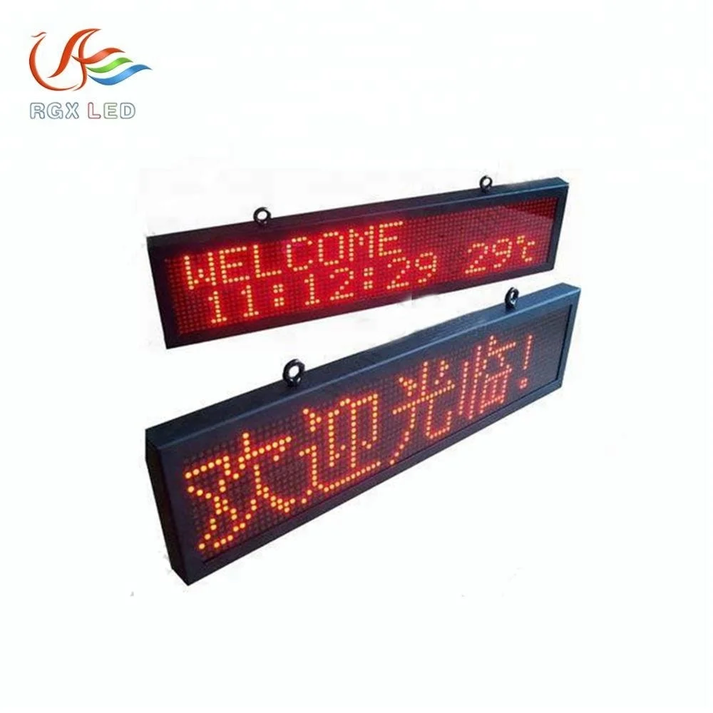 Rgx Outdoor Moving Message Board P10 Advertising Single Color Red Green