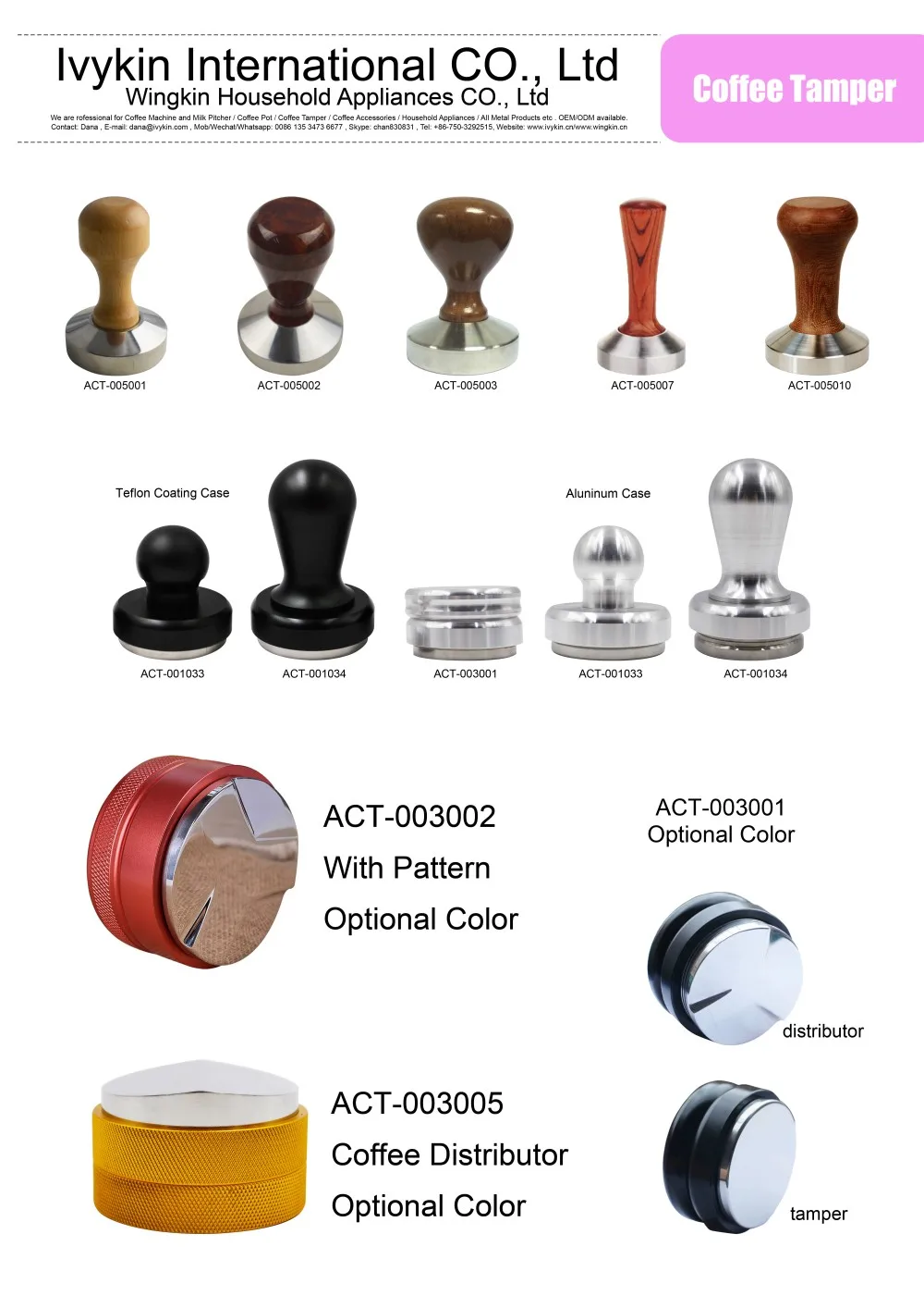 03 coffee tamper 03.jpg