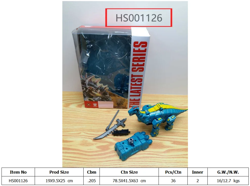 HS001126, Huwsin Toys, Educational toy, dinosaur set