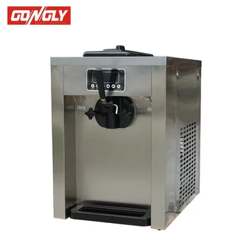 single ice cream maker