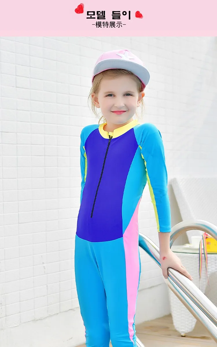 Wholesale Kids Bathing Suit European Swimwear Childrens Buy Swimwear wholesale-kids-bathing-suit-european-swimwear-childrens-buy-swimwear