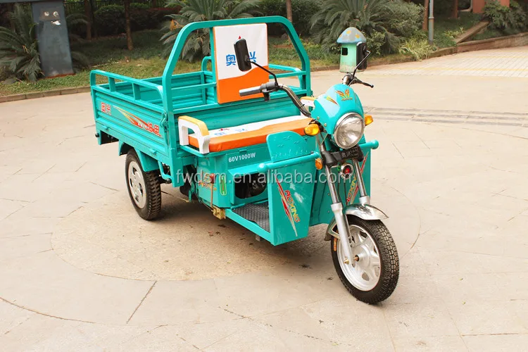 electric delivery tricycle