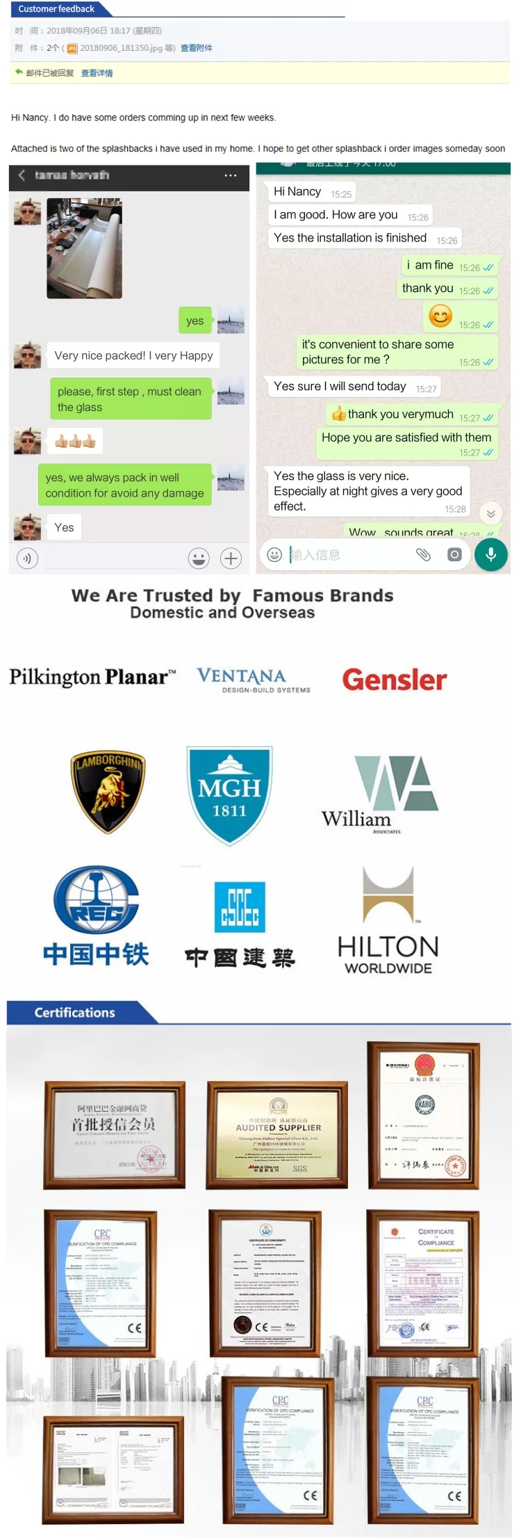 _px_2019.01.09 (3).png