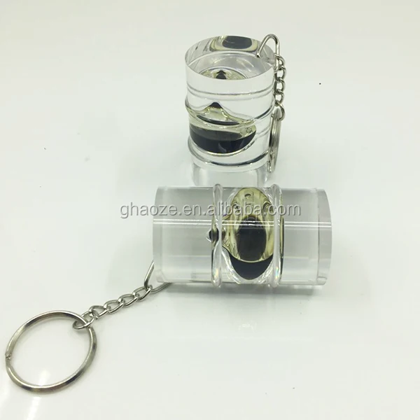 barrel keychain (2).jpg