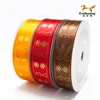wholesale printed gold christmas tree/snow pattern ribbon for wrapping