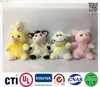 Direct deal High Quality plush toy four styles animal rabbit,cattle,sheep,pig