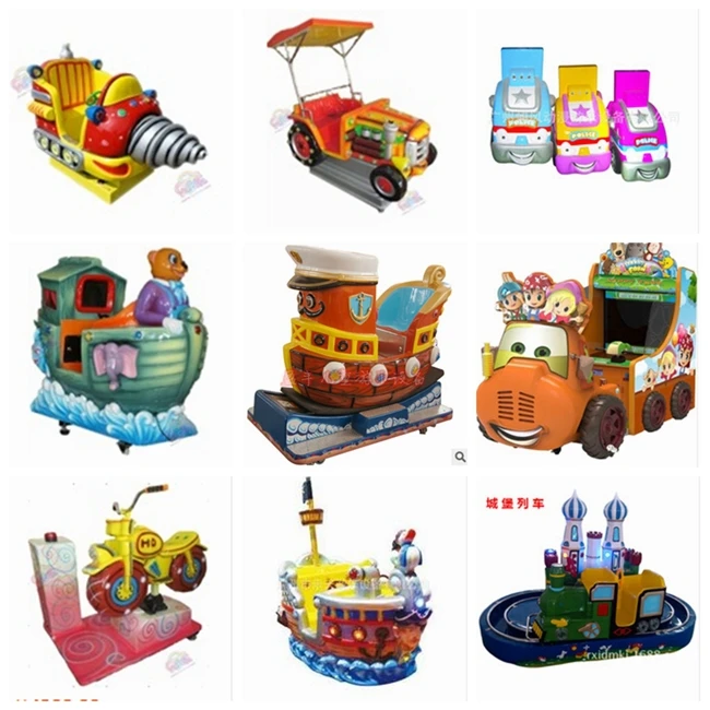 Amusement Rides Coin Operated Car Kiddie Rider electric car for kids